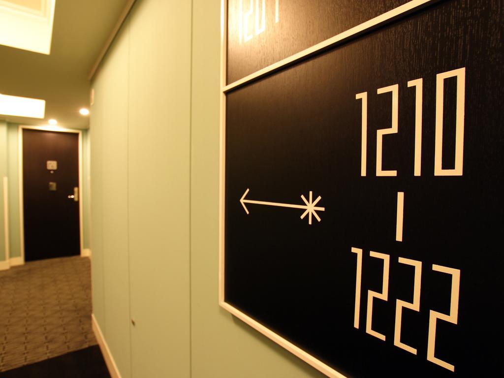Hotel Monterey La Soeur Fukuoka Fukuoka  Buitenkant foto